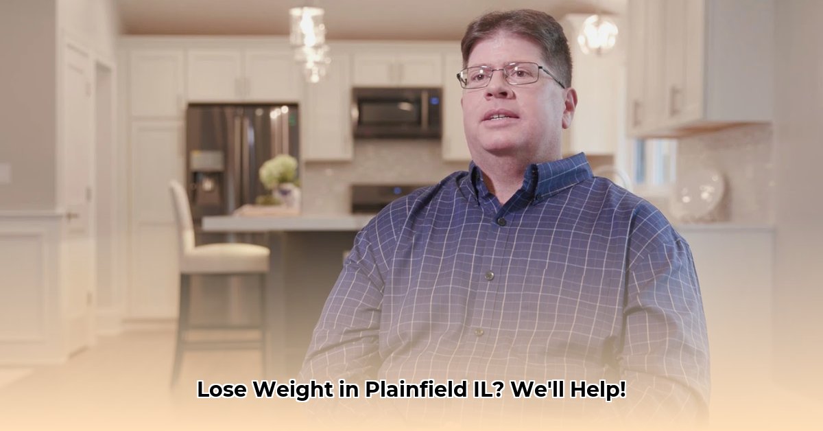 weight-loss-clinic-plainfield-il
